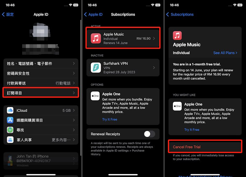 在手機設定取消Apple Music訂閱