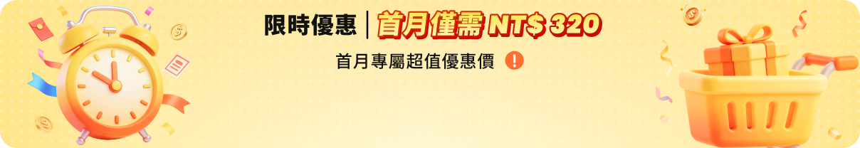 PixPretty Activity Buy Banner