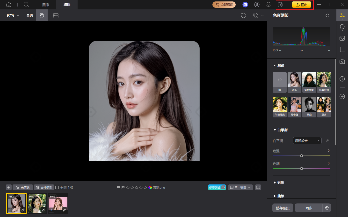 4ukey android unlcoker