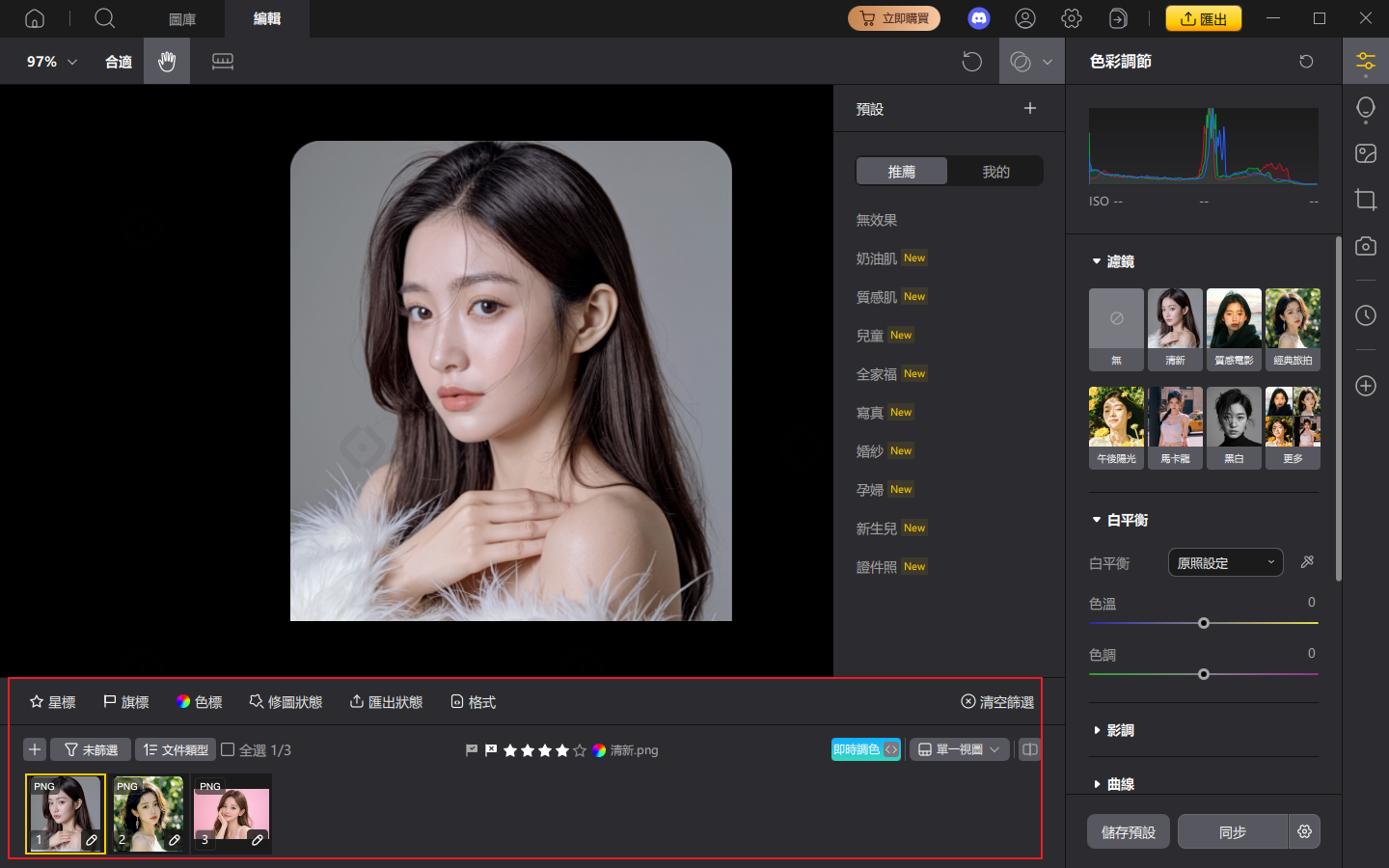 4ukey android unlcoker