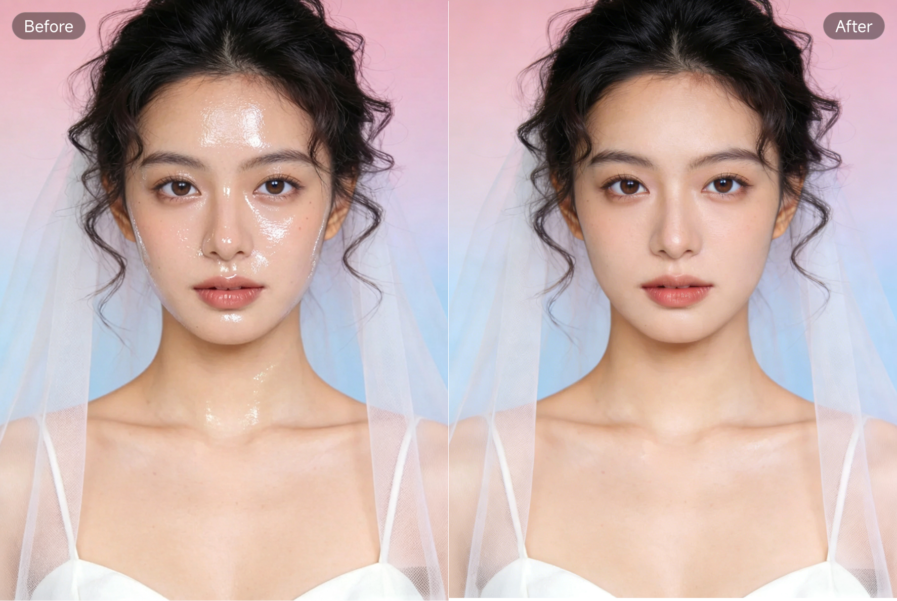 PixPretty 去除油光