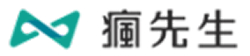 媒體瘋先生