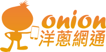 媒體洋蔥網通