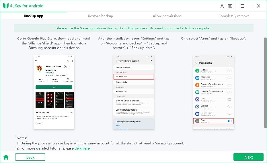 backup alliance shield app 4ukey for android