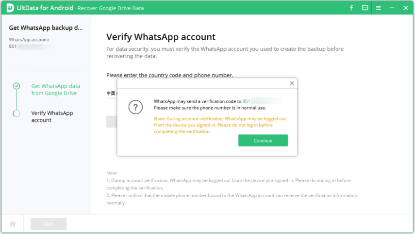 continue to verify whatsapp account
