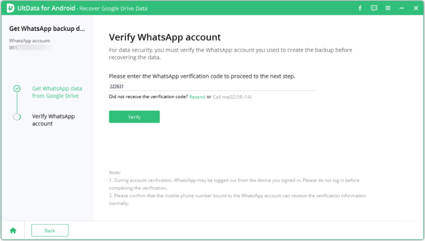 verifing whatsapp account