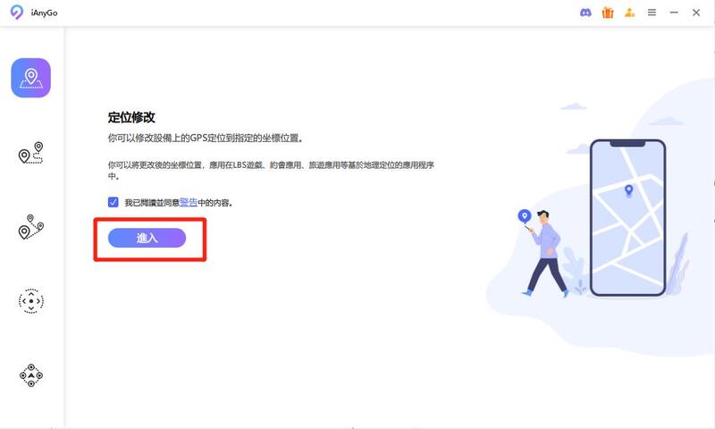 圖片alt命名