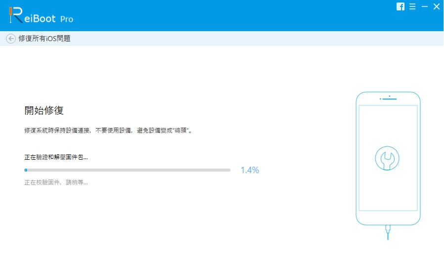 manage accounts