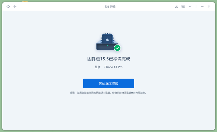 manage accounts
