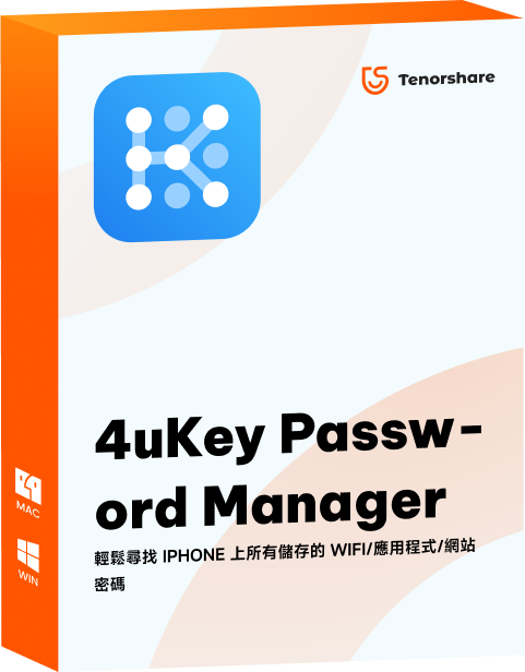Tenorshare 4uKey - Password Manager (Mac)