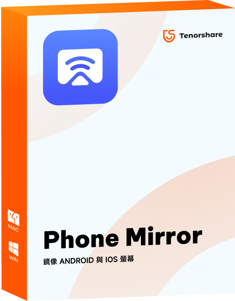 Tenorshare Phone Mirror (Mac)