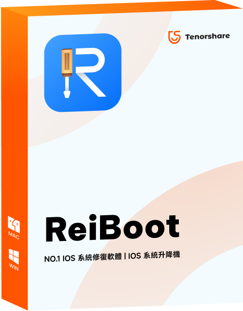 Tenorshare ReiBoot
