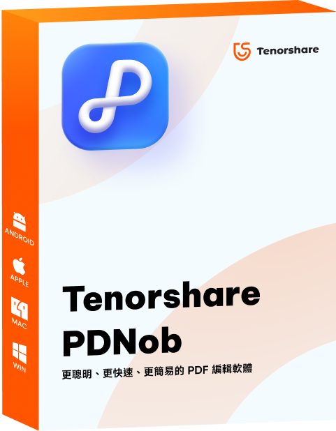 Tenorshare PDNob （Mac）