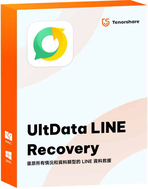 UltData - LINE Recovery(Mac)(TraditionalChinese)