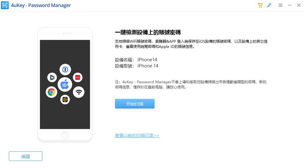 step2