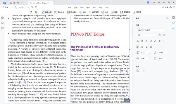 Tenorshare PDNob編輯PDF文字