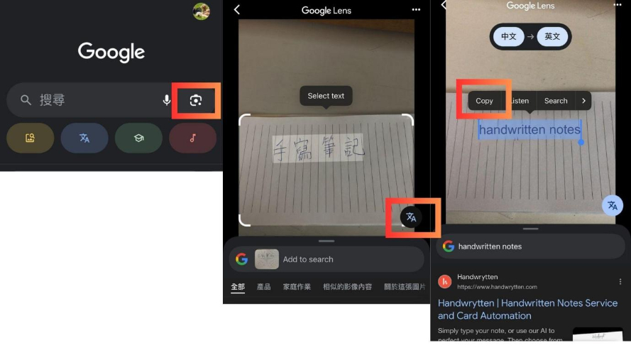 google lens Convert handwriting to text and translate