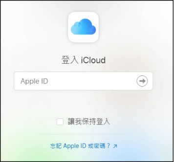 icloud.com删除照片