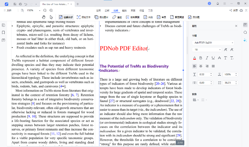 PDNob PDF Editor wording adjustments or add content