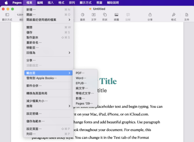 Mac how to export as PDF from Pages