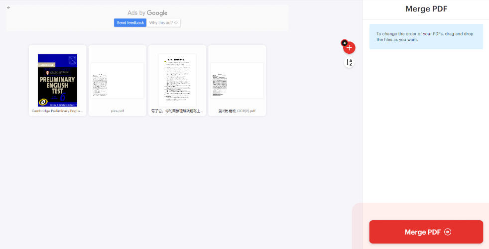 點選「選擇PDF」上傳多個PDF檔案