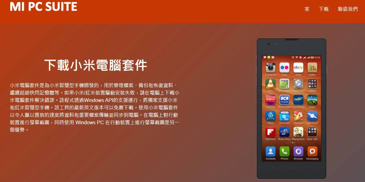 libreoffice draw 官網