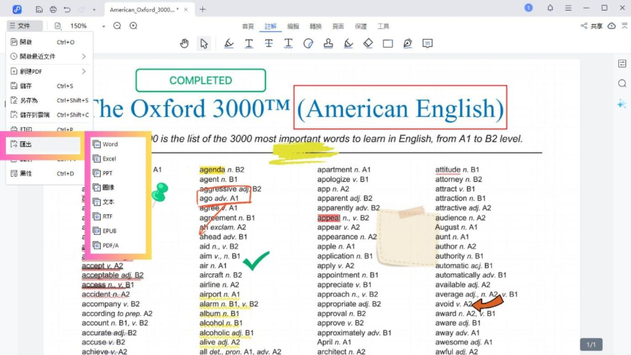 PDNob PDF Editor export to different formet 