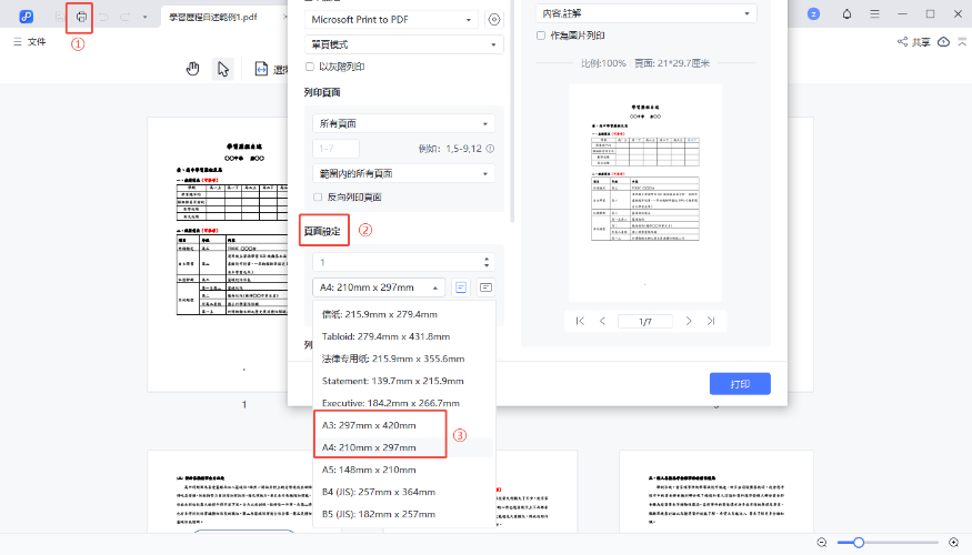 pdfchichunftgracaad-2