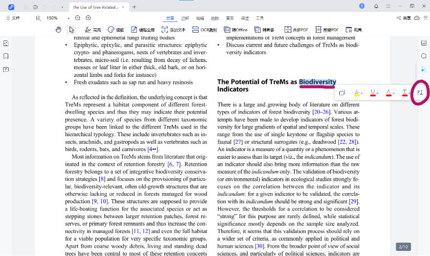  PDNob PDF Editor select word, right click, choose translate  
