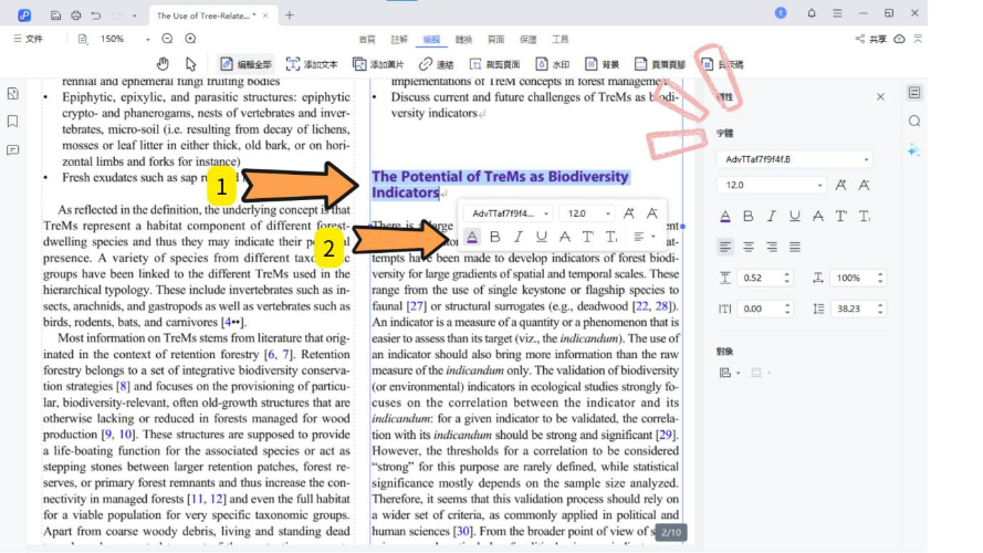 PDNob PDF edit PDF