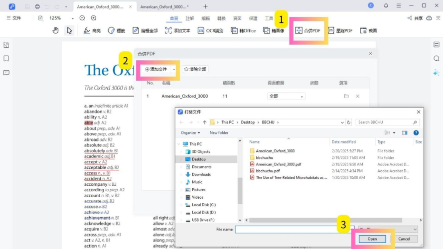 PDNob PDF Editor merge pdf