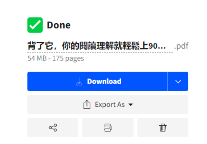 點選「Finish」