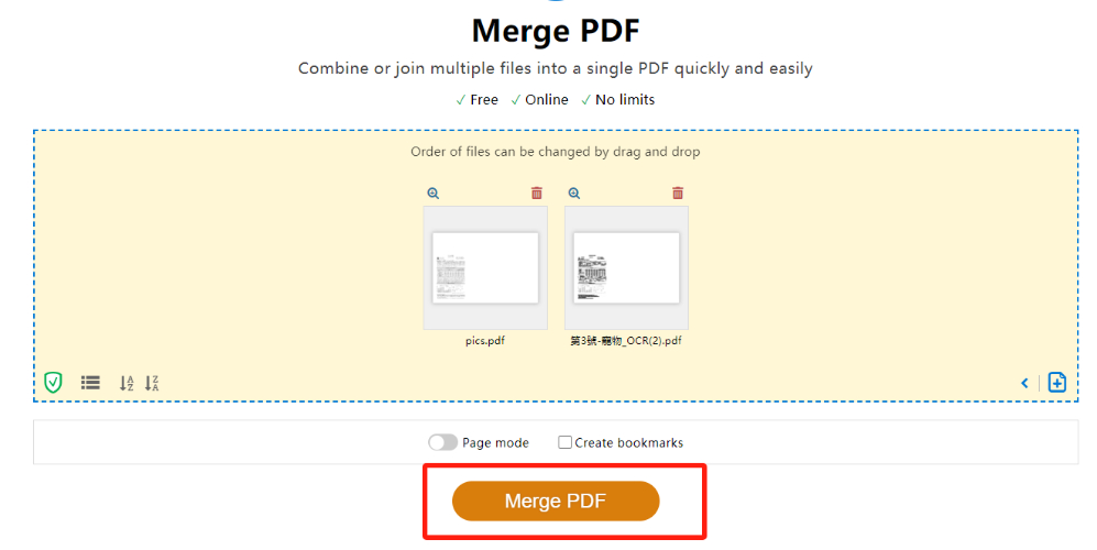 點選「Merge PDF」按鈕進行合併