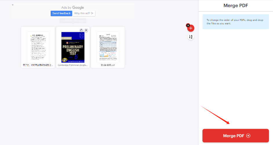 點選「Merge PDF」按鈕啟動合併流程