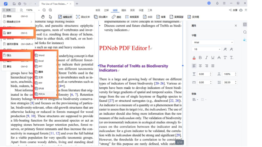 PDNob PDF save as