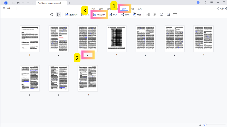 PDNob PDF Editor and Crop