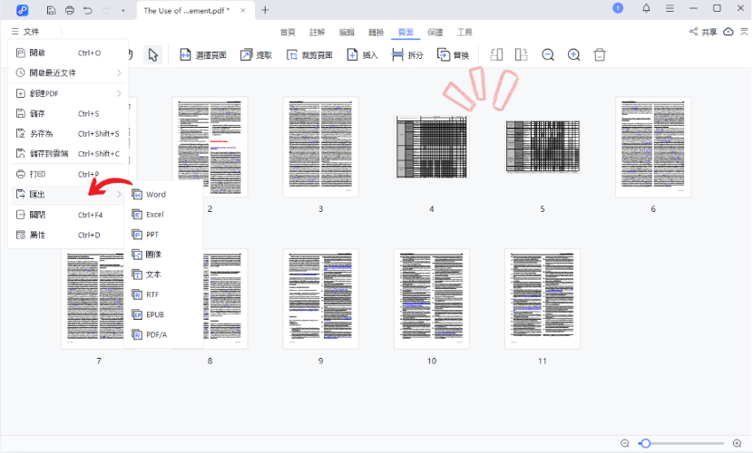 PDNob PDF Editor save as