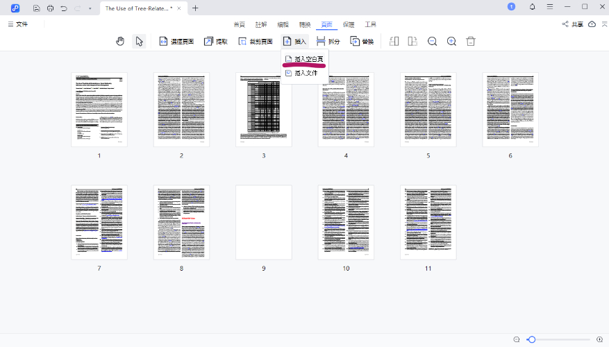PDNob PDF Editor add blank page