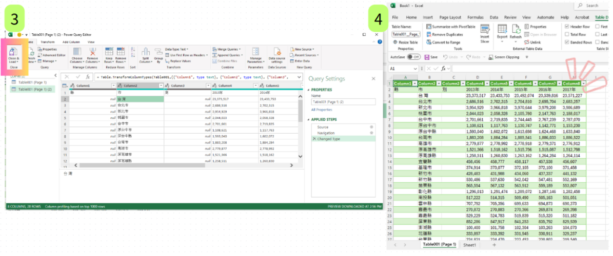 匯入資料後檢查並調整數據,並成功匯入到Excel