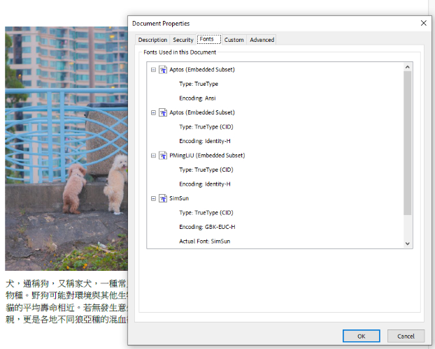  Adobe Acrobat Reader document properties and check the font embedded