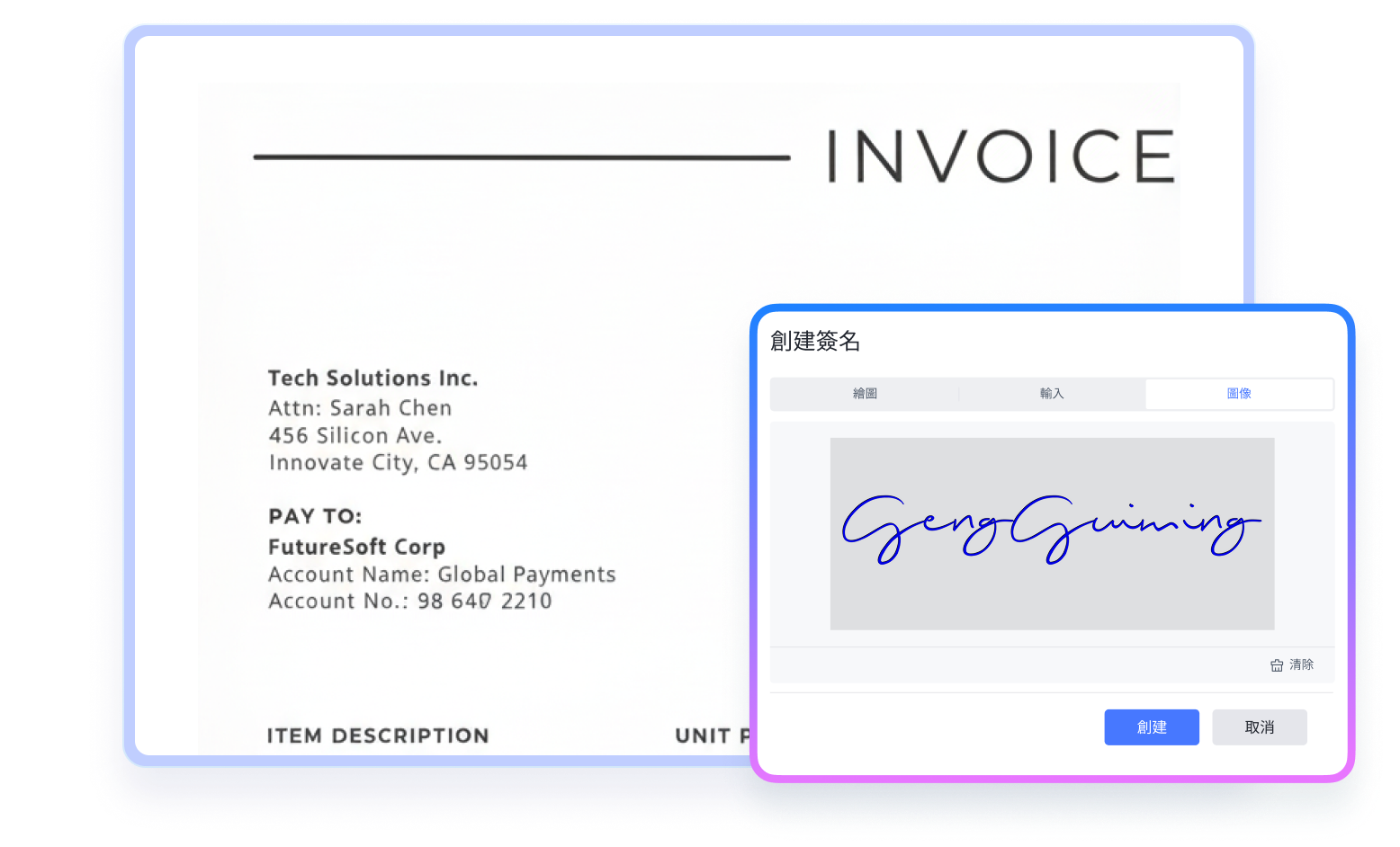 pdnob pdf editor 簽署 pdf
