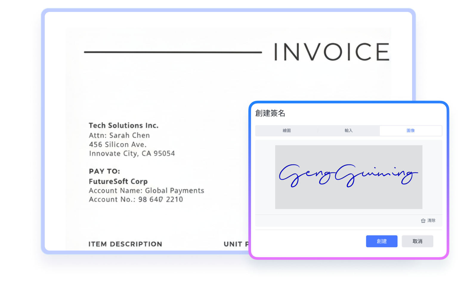pdnob pdf editor 簽署 pdf