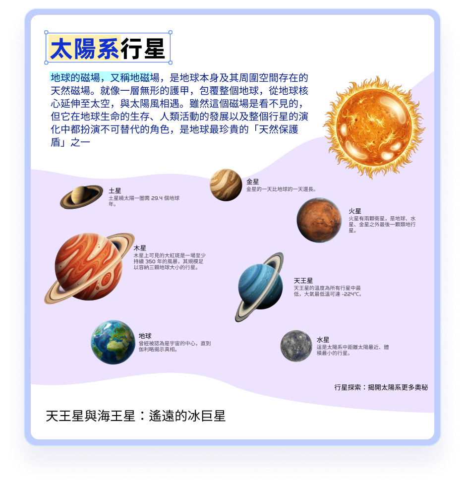 pdnob pdf 編輯器讀取 pdf