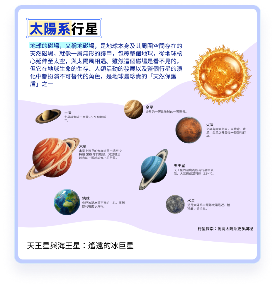 pdnob pdf 編輯器讀取 pdf