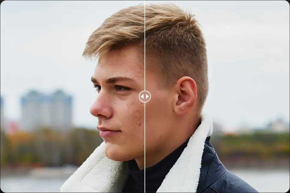 使用 PhotoDirector 修圖前後對比,展示 AI 物件移除與濾鏡效果