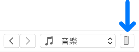 成功辨識