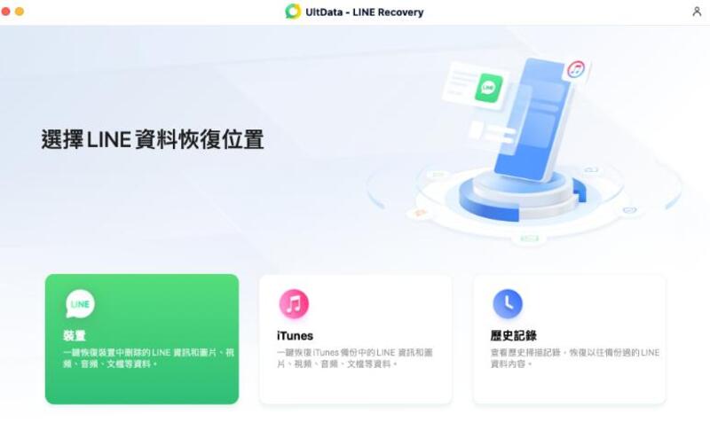 下載、安裝