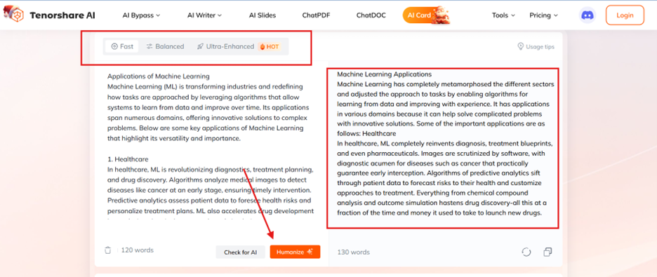 啟動人性化轉換