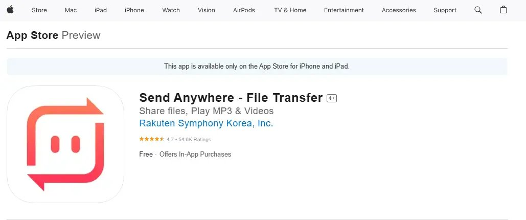 download send anywhere 安裝教學-iOS 下載步驟