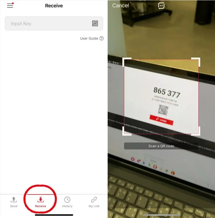 send anywhere 教學電腦傳檔案到手機步驟2